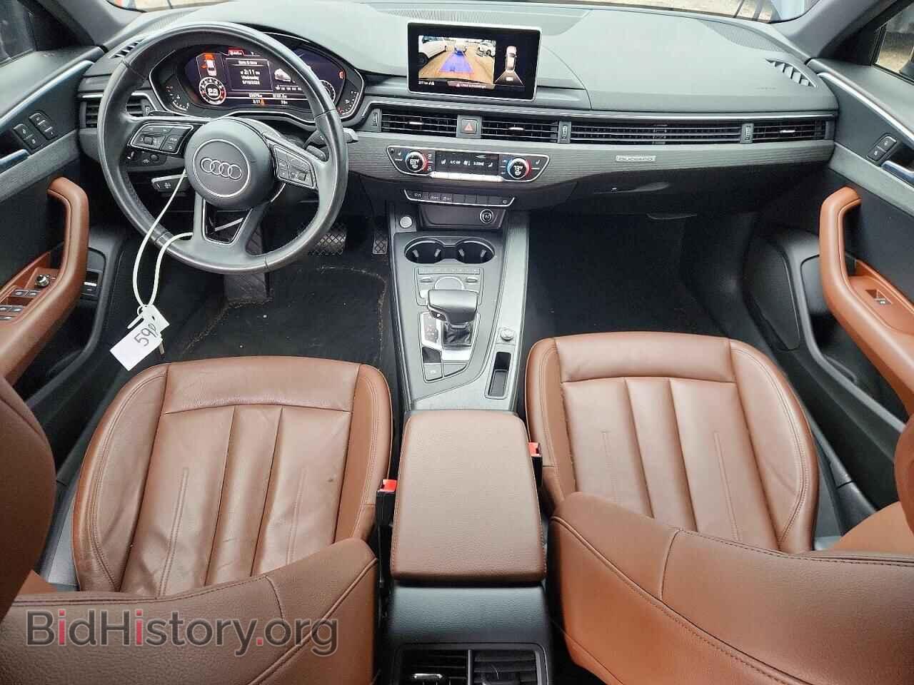 2017 AUDI A4 - VIN: WAUDNAF43HN046291 - Photo 8