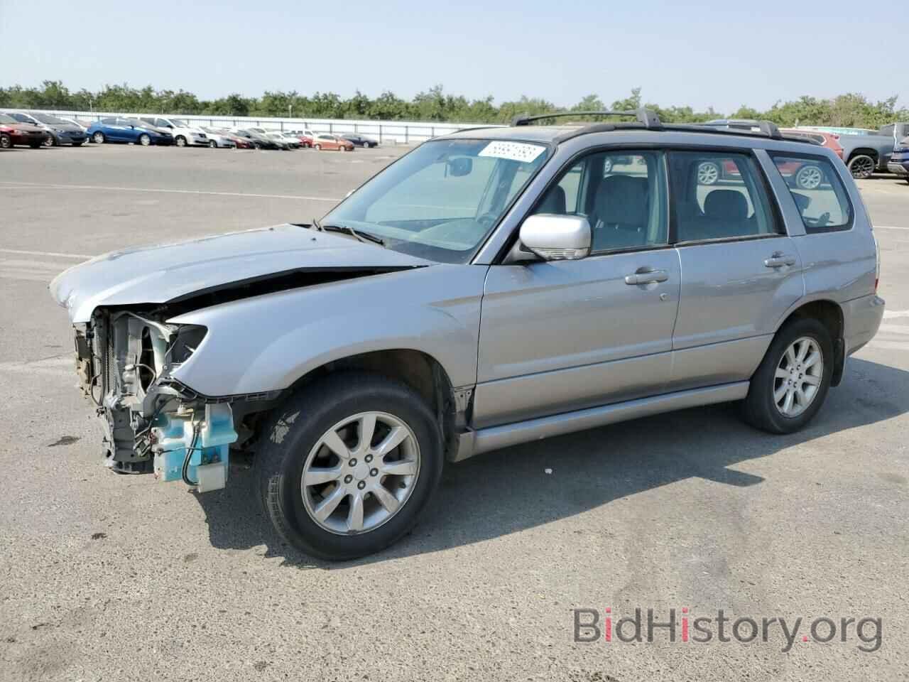 Photo JF1SG656X8H713673 - SUBARU FORESTER 2008
