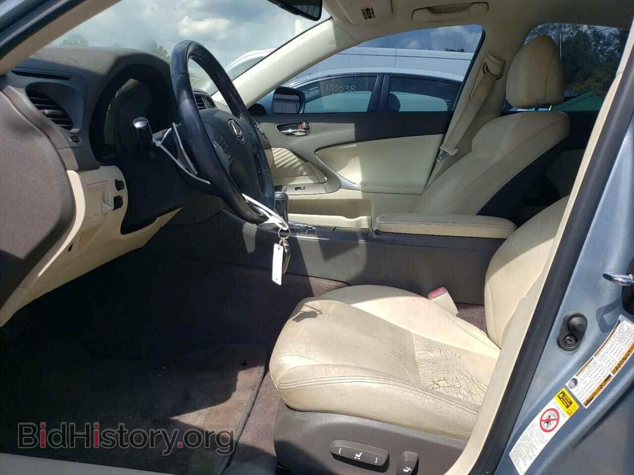 2009 LEXUS IS - VIN: JTHBK262392090591 - Фото 7