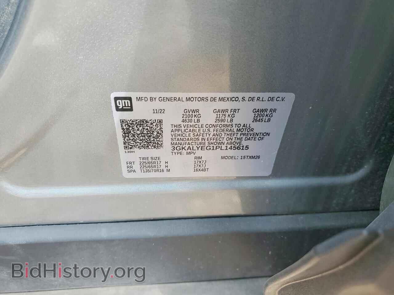 2023 GMC TERRAIN - VIN: 3GKALYEG1PL145615 - Фото 13