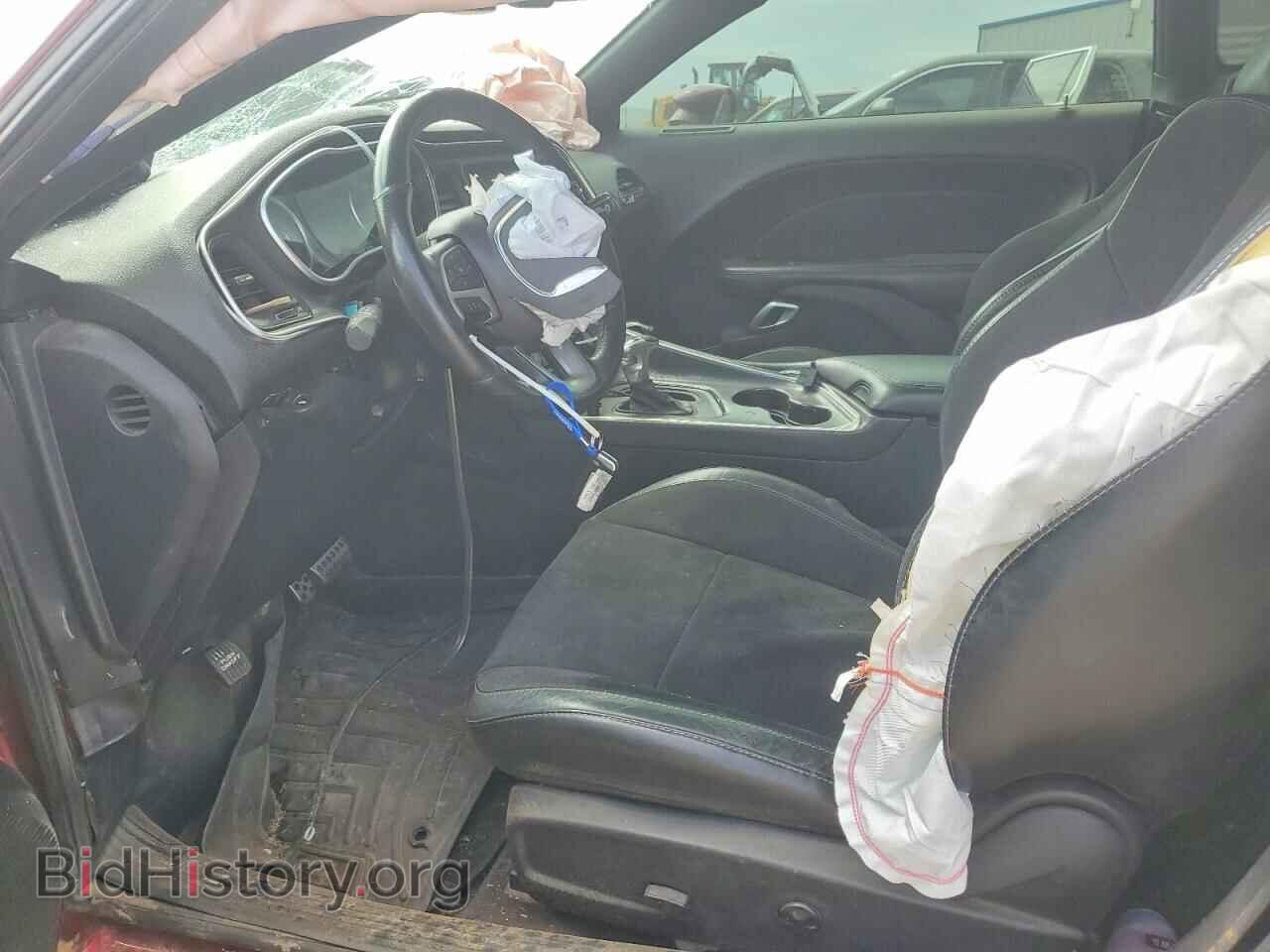 2017 DODGE CHALLENGER - VIN: 2C3CDZFJ9HH669157 - Фото 7
