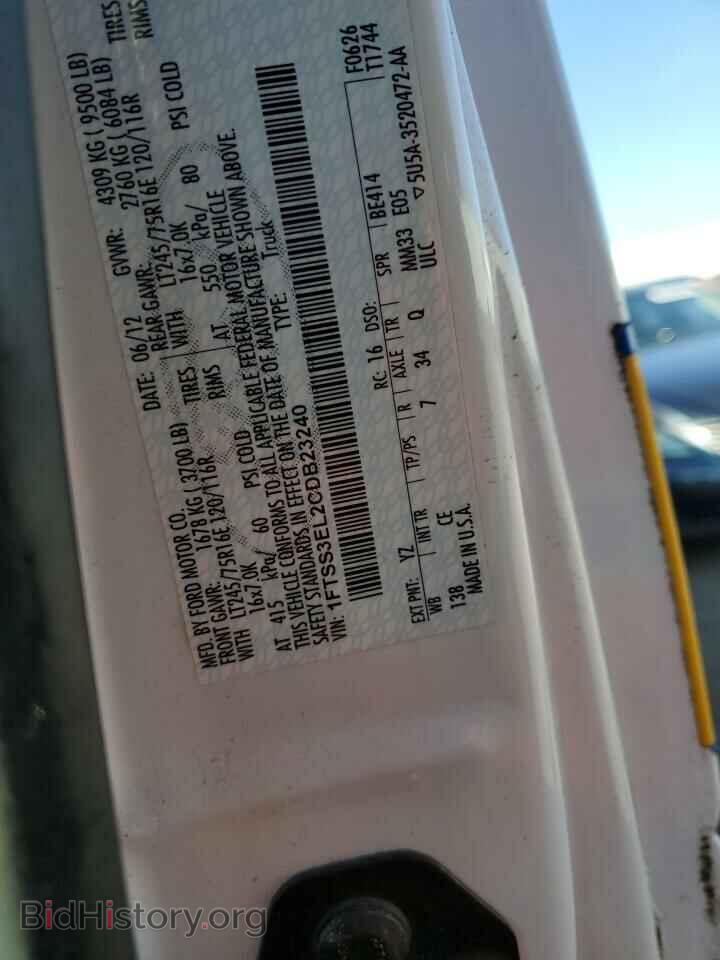 2012 FORD ALL Models - VIN: 1FTSS3EL2CDB23240 - Photo 13