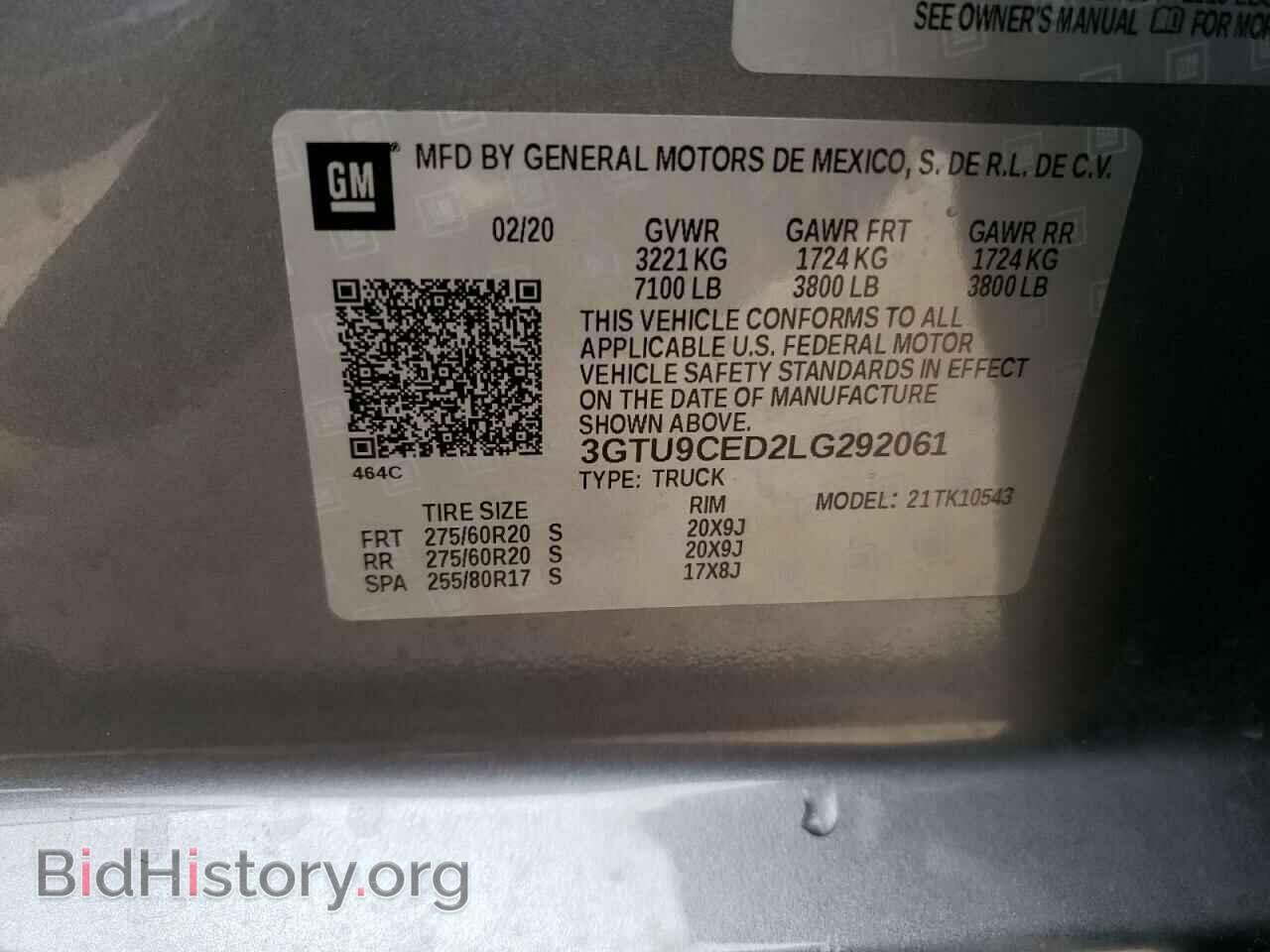 2020 GMC SIERRA - VIN: 3GTU9CED2LG292061 - Фото 13