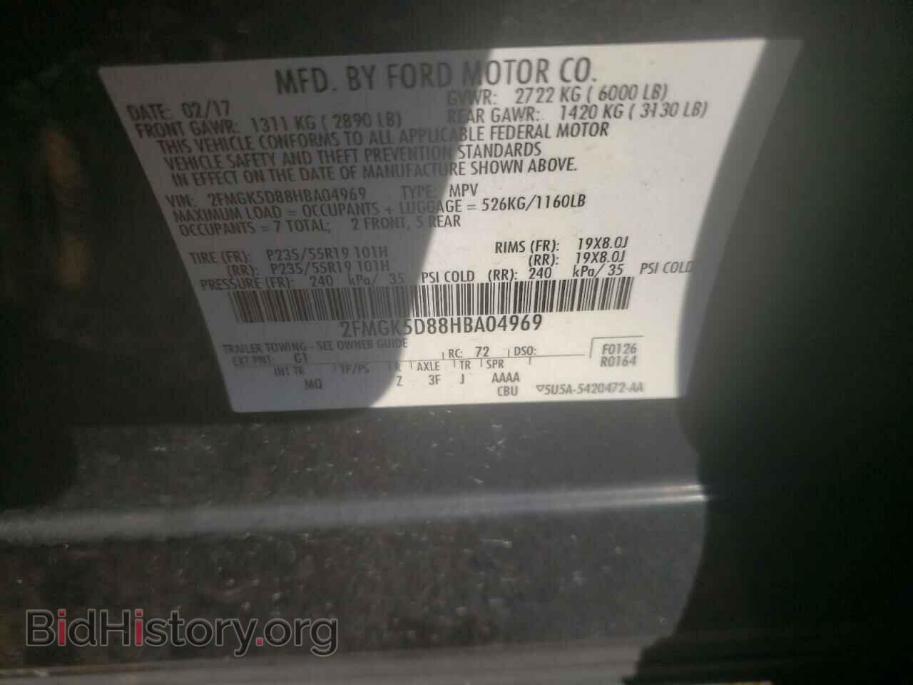2017 FORD FLEX - VIN: 2FMGK5D88HBA04969 - Photo 13