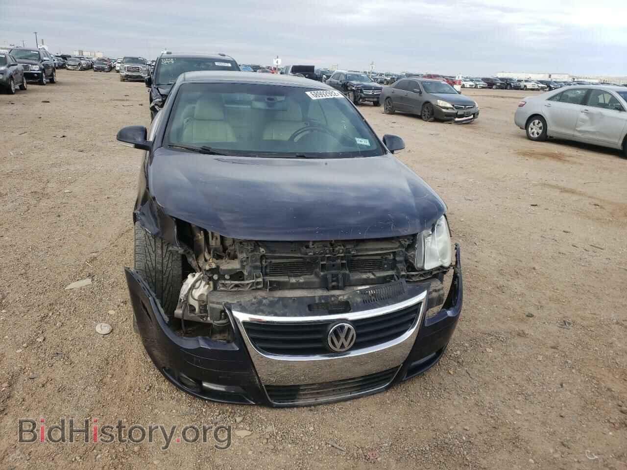2007 VOLKSWAGEN EOS - VIN: WVWFA71FX7V003133 - Фото 5