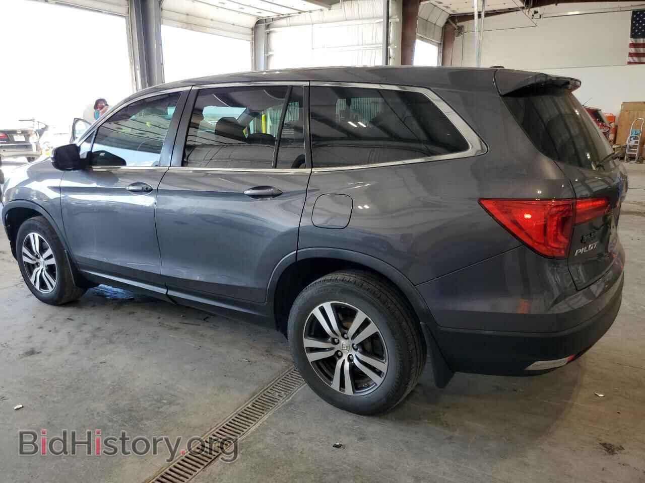 2016 HONDA PILOT - VIN: 5FNYF6H57GB051267 - Фото 2