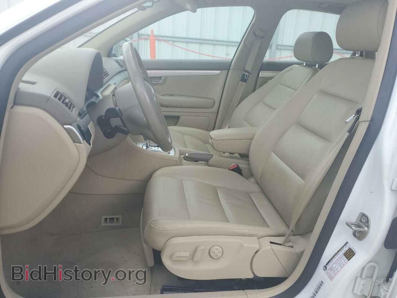 2007 AUDI A4 - VIN: WAUDF78E87A059193 - Фото 7