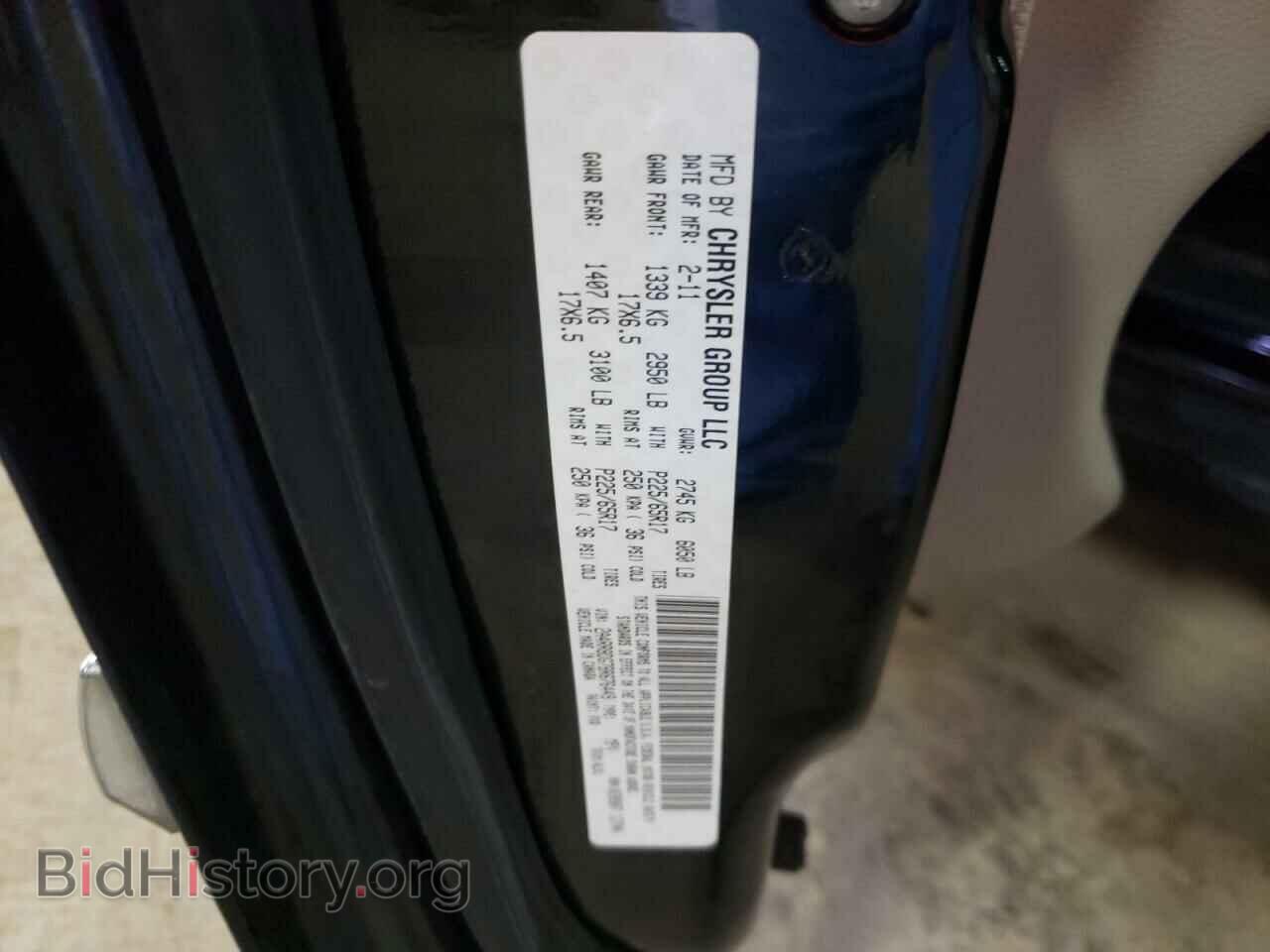 2011 CHRYSLER MINIVAN - VIN: 2A4RR8DG7BR676449 - Фото 13