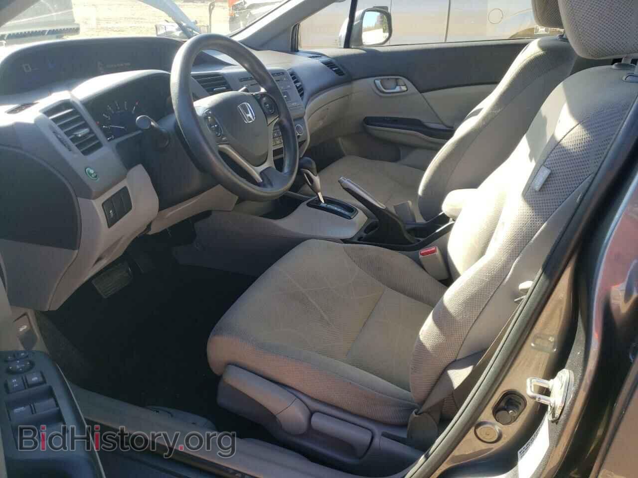 2012 HONDA CIVIC - VIN: 19XFB2F50CE006413 - Фото 7
