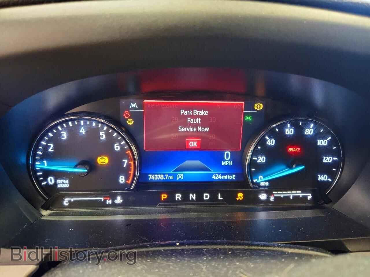 2023 FORD EXPLORER - VIN: 1FMSK7DH4PGC02106 - Фото 9