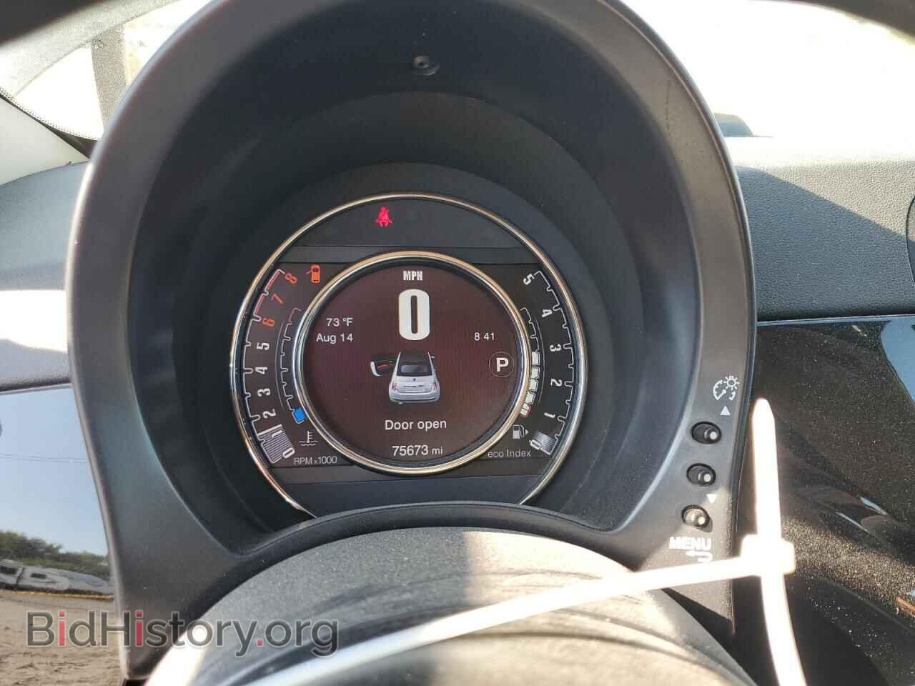 2015 FIAT 500 - VIN: 3C3CFFDR5FT678167 - Photo 9
