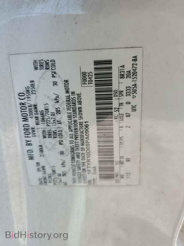 2009 FORD RANGER - VIN: 1FTYR10D09PA09061 - Фото 12
