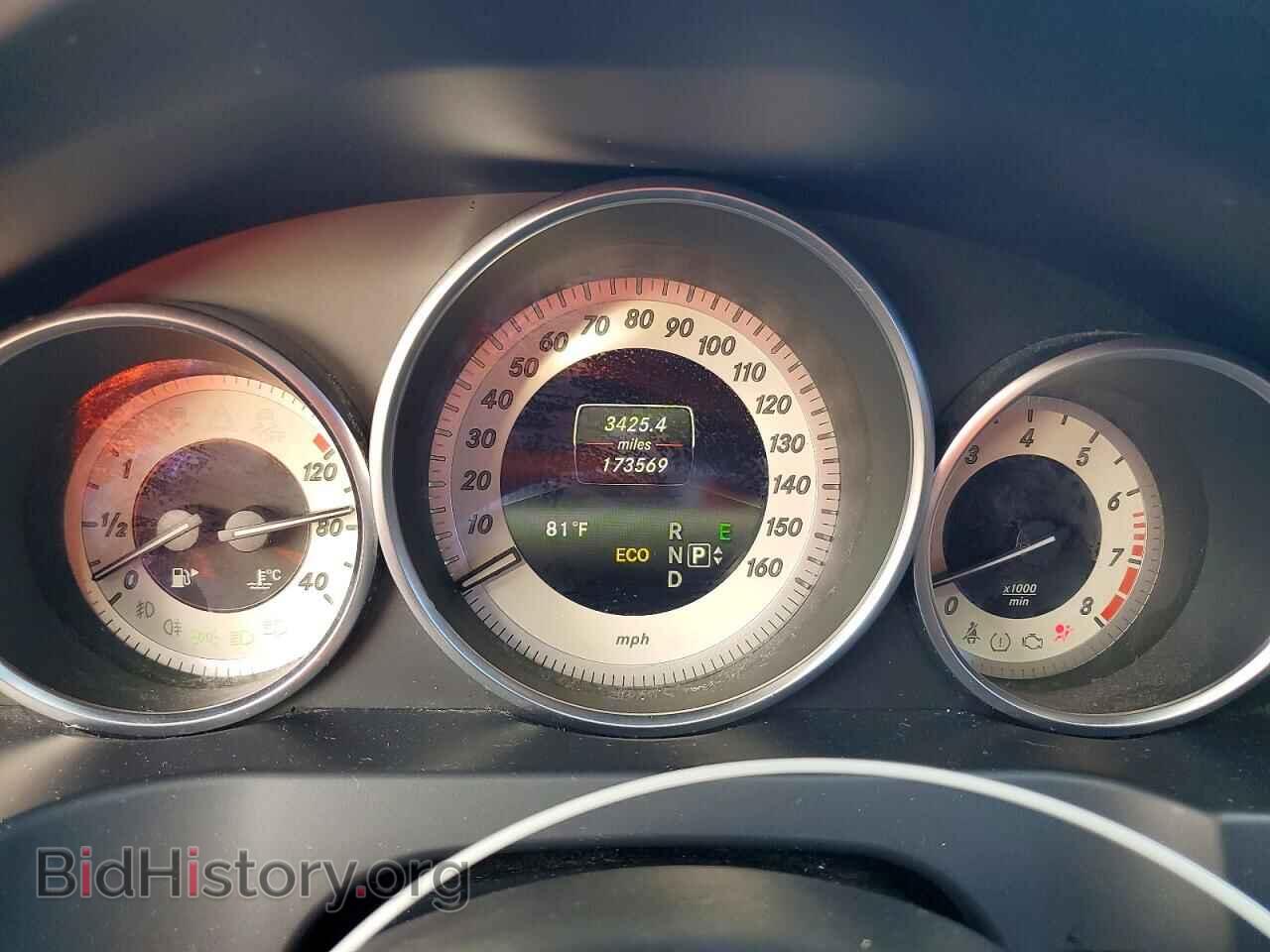 2014 MERCEDES-BENZ E-CLASS - VIN: WDDKJ8JB8EF262444 - Фото 9