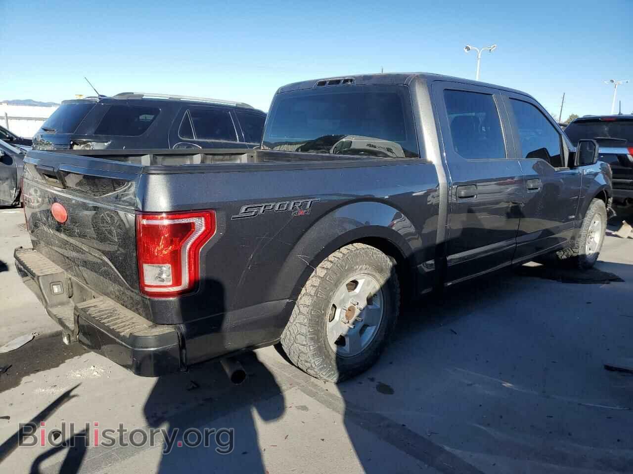 2015 FORD F-150 - VIN: 1FTEW1EP4FFC30064 - Фото 3