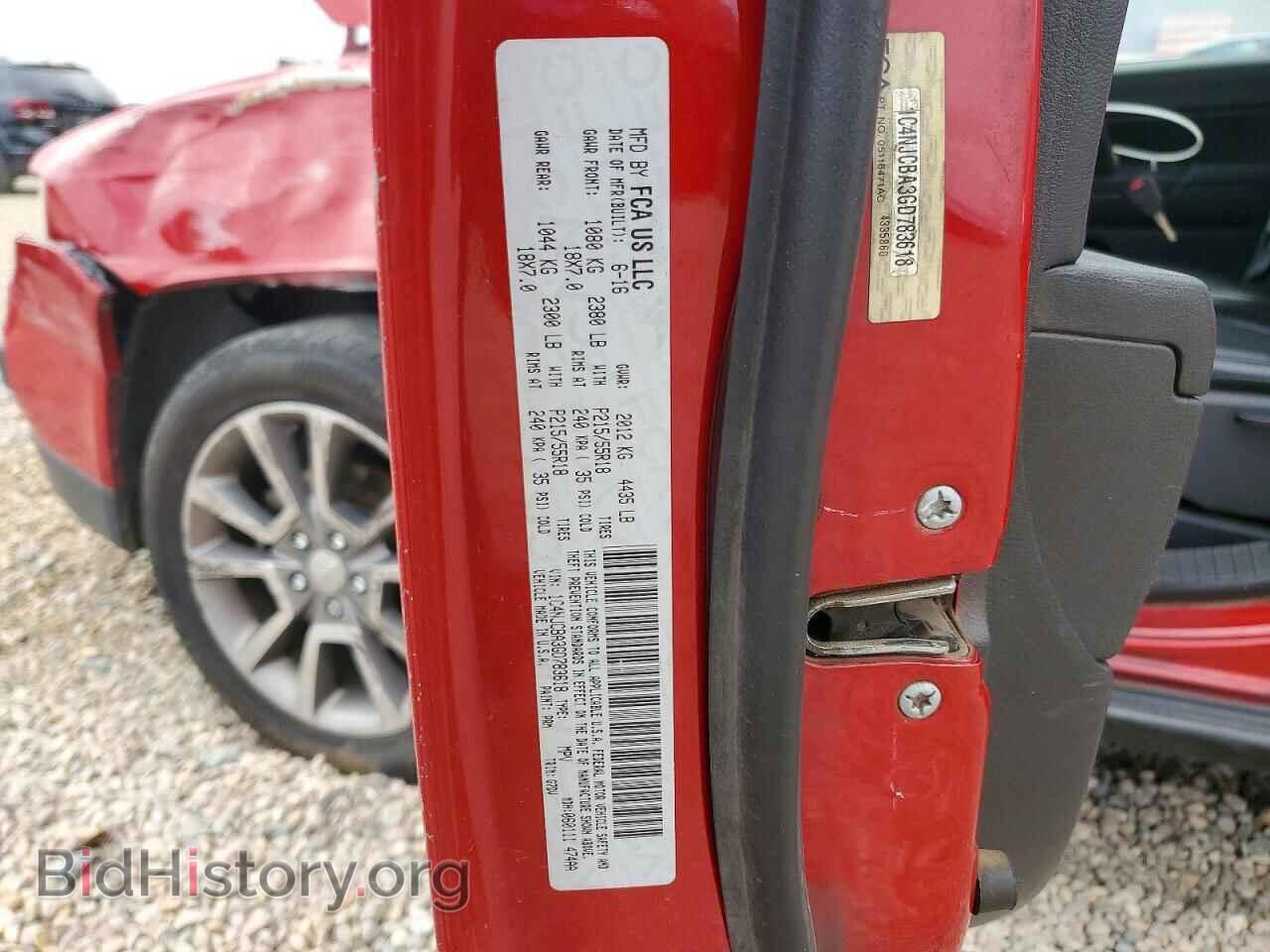 2016 JEEP COMPASS - VIN: 1C4NJCBA3GD783618 - Фото 13