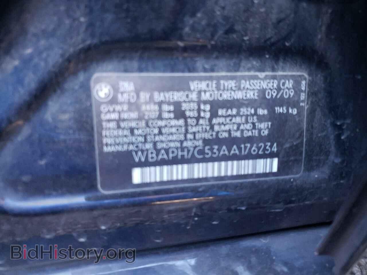 2010 BMW 3 SERIES - VIN: WBAPH7C53AA176234 - Фото 10