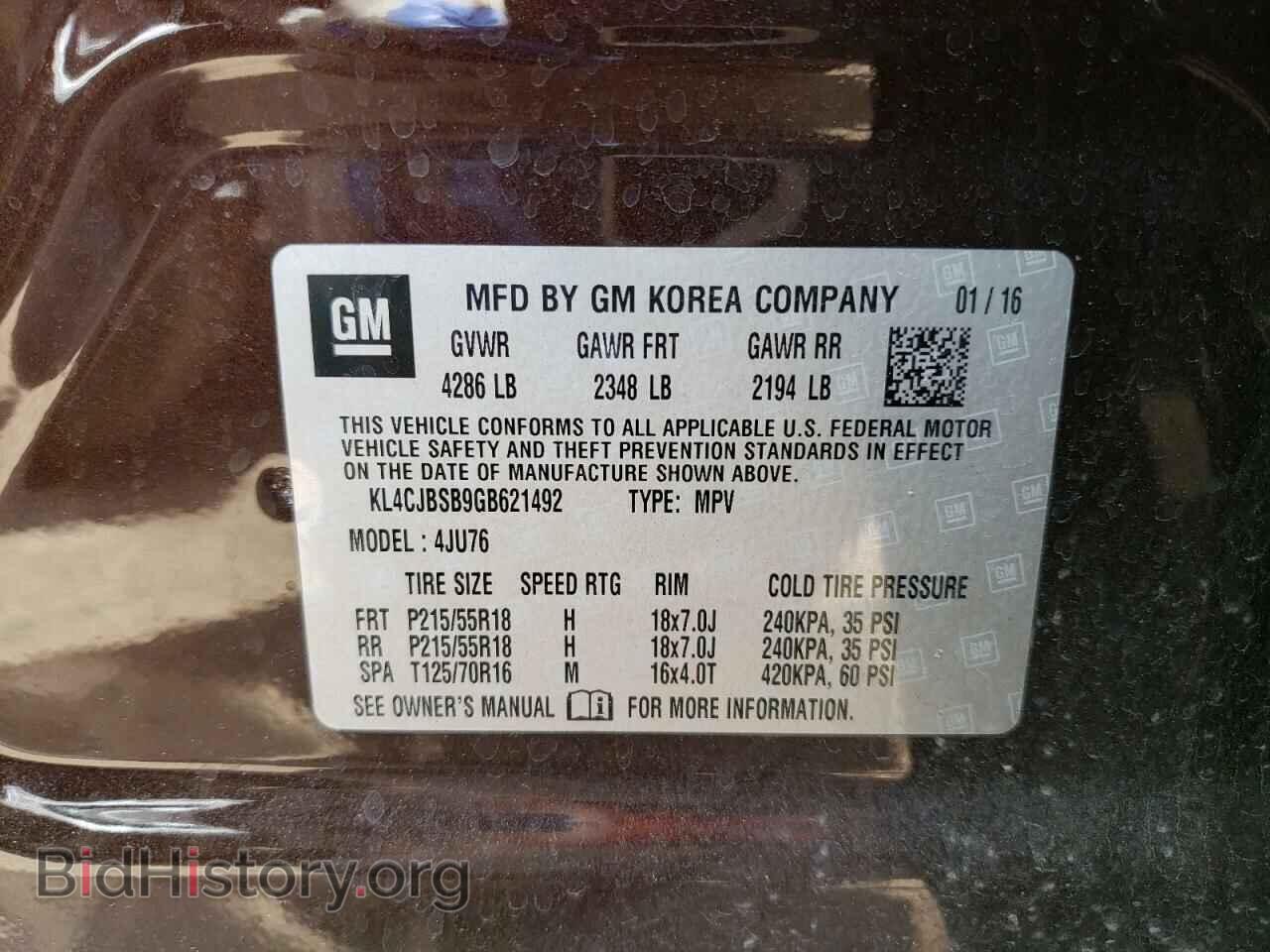 2016 BUICK ENCORE - VIN: KL4CJBSB9GB621492 - Фото 12