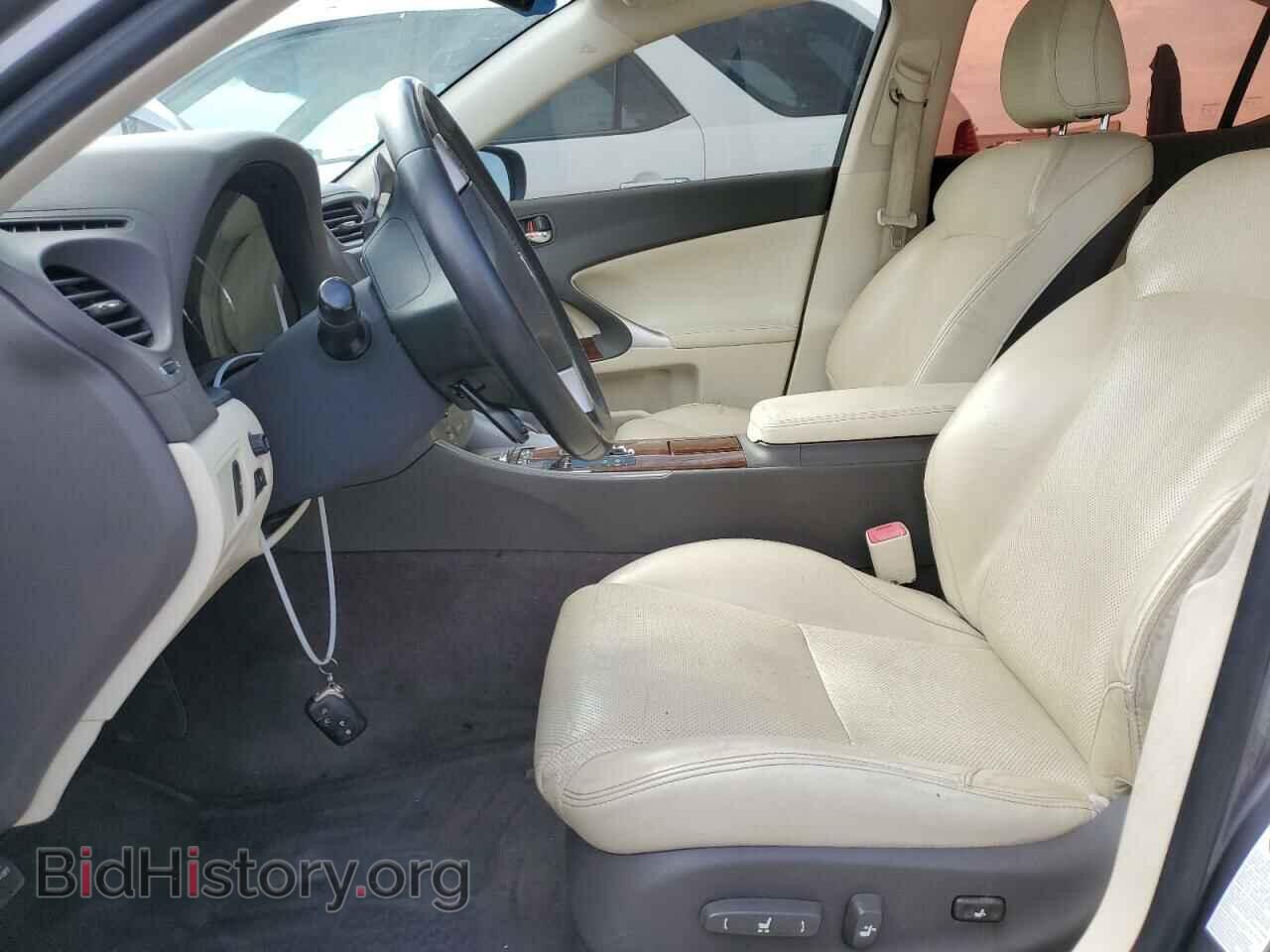 2012 LEXUS IS - VIN: JTHBF5C22C5184283 - Фото 7