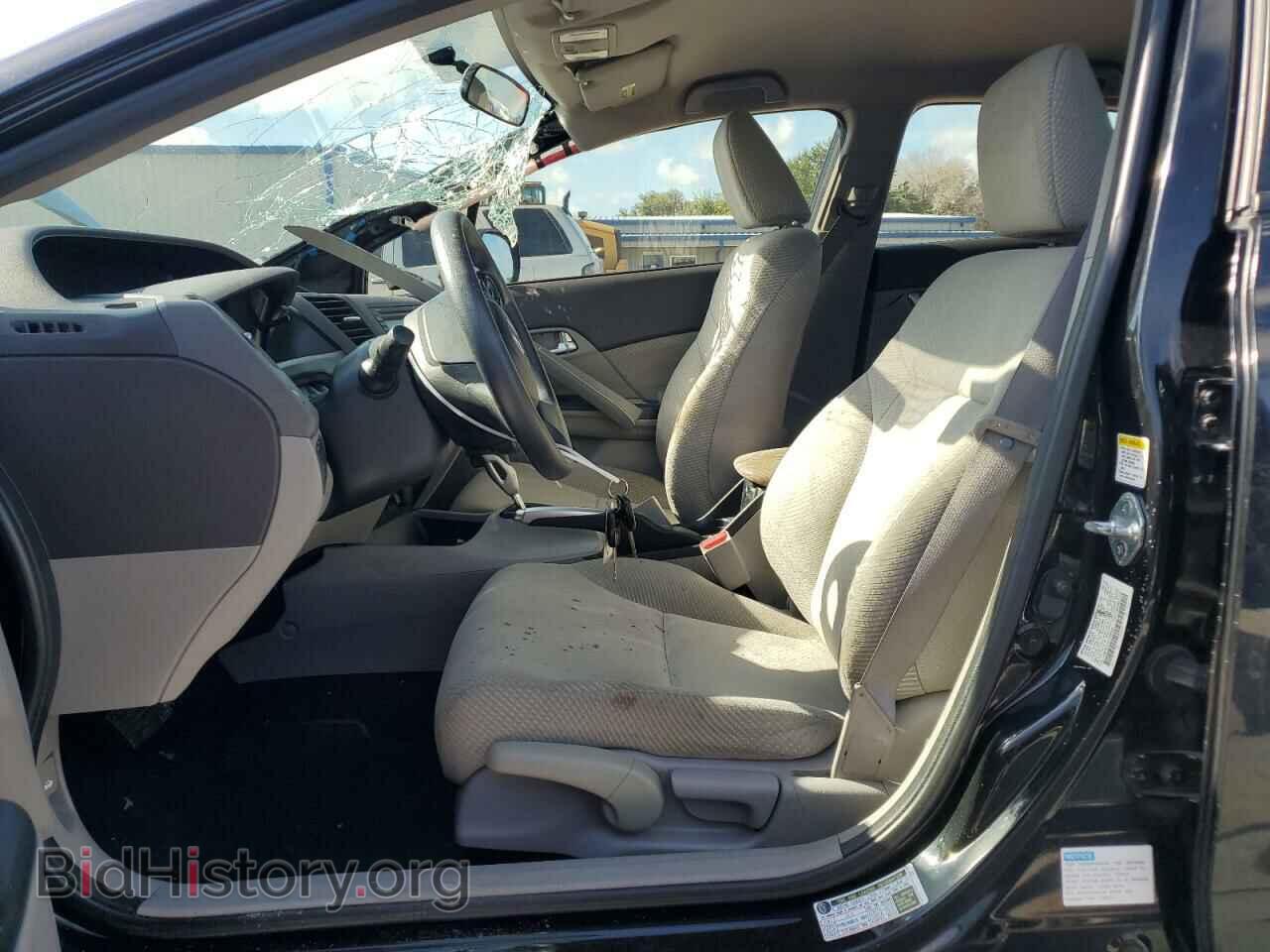 2012 HONDA CIVIC - VIN: JHMFB4F24CS008985 - Фото 7
