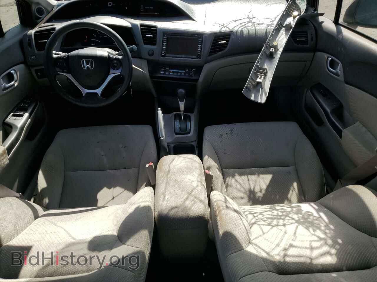 2012 HONDA CIVIC - VIN: JHMFB4F24CS008985 - Фото 8