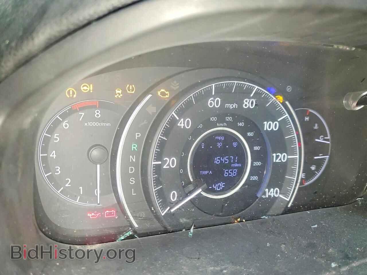 2016 HONDA CRV - VIN: 5J6RM4H73GL111116 - Фото 9