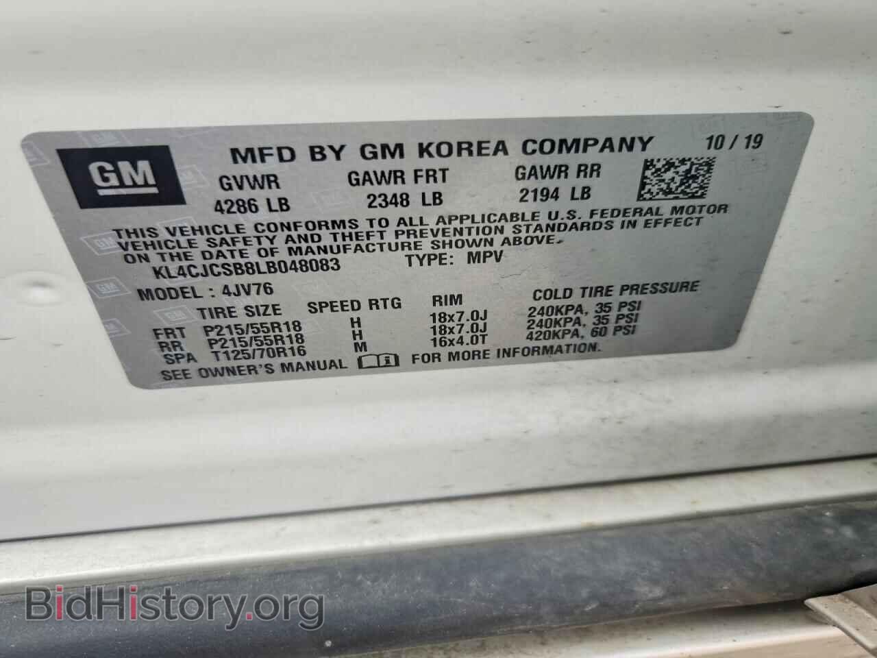 2020 BUICK ENCORE - VIN: KL4CJCSB8LB048083 - Фото 13