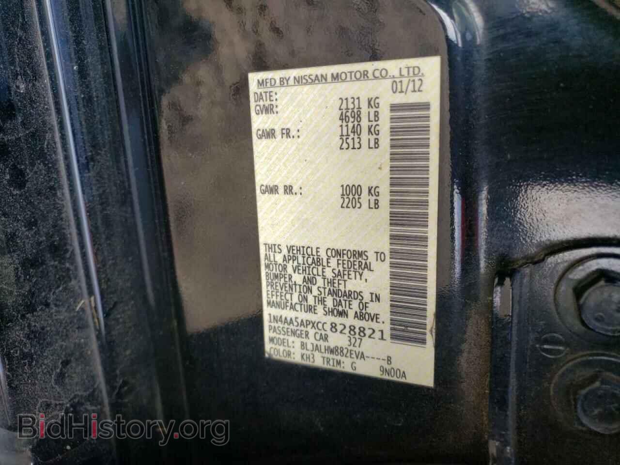 2012 NISSAN MAXIMA - VIN: 1N4AA5APXCC828821 - Фото 10
