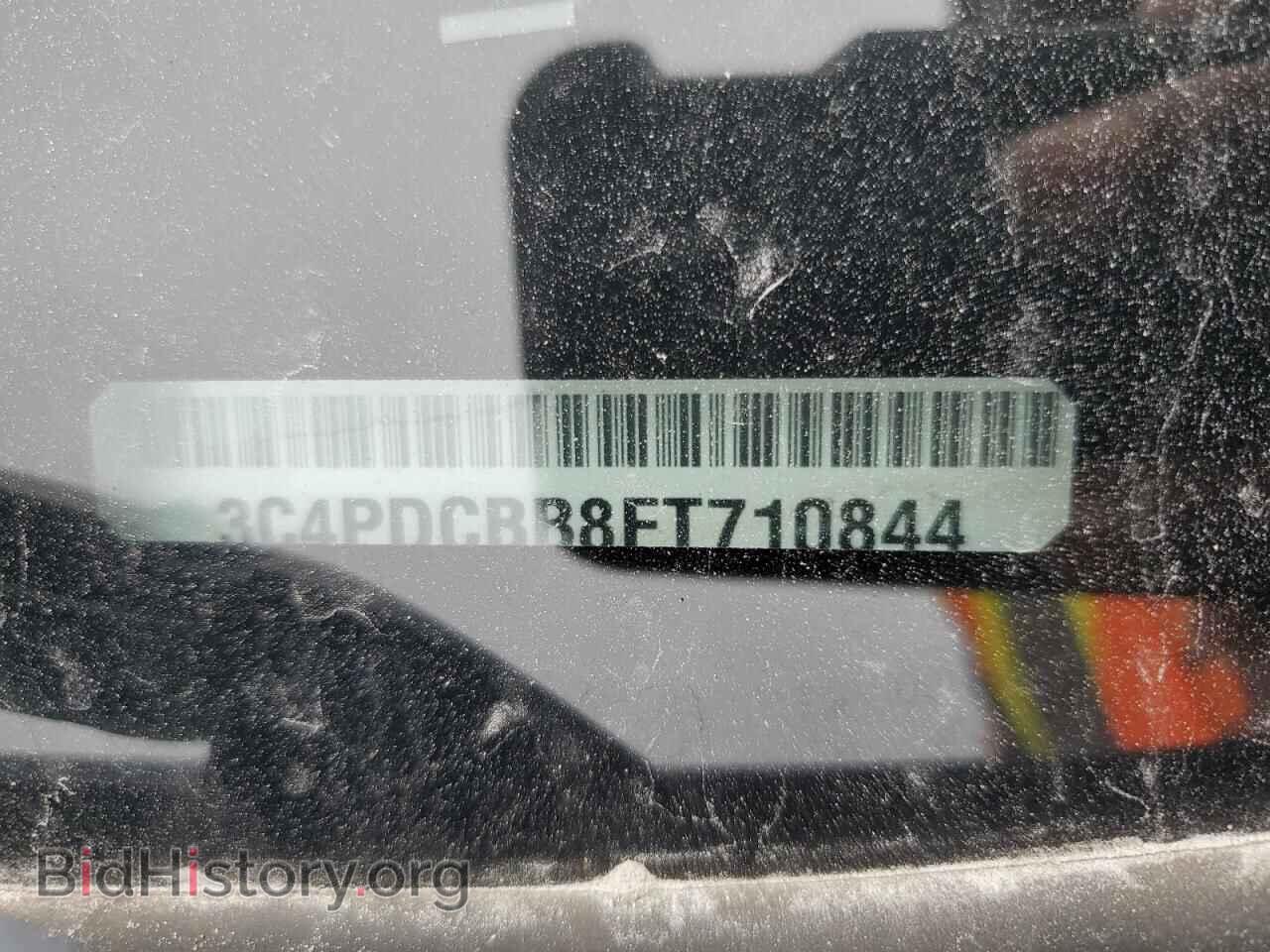2015 DODGE JOURNEY - VIN: 3C4PDCBB8FT710844 - Фото 13