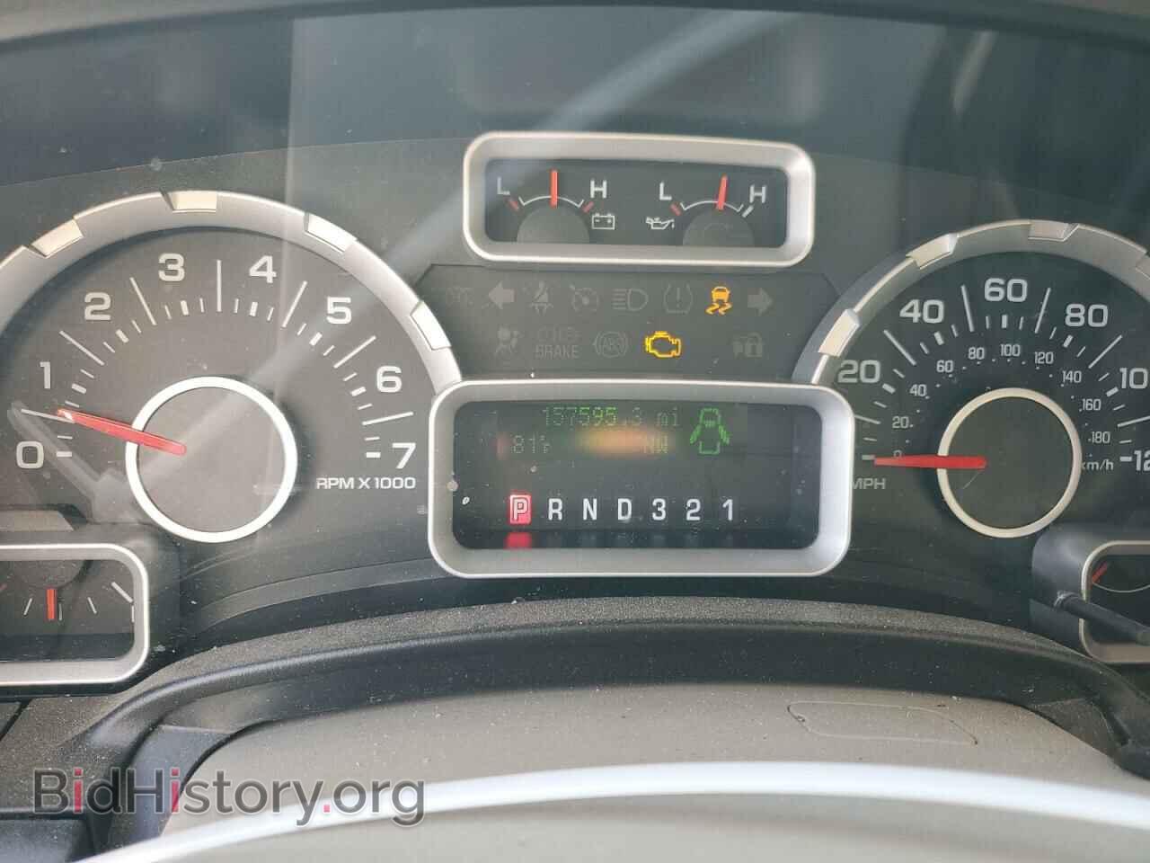 2011 FORD EXPEDITION - VIN: 1FMJU1G55BEF36783 - Фото 9