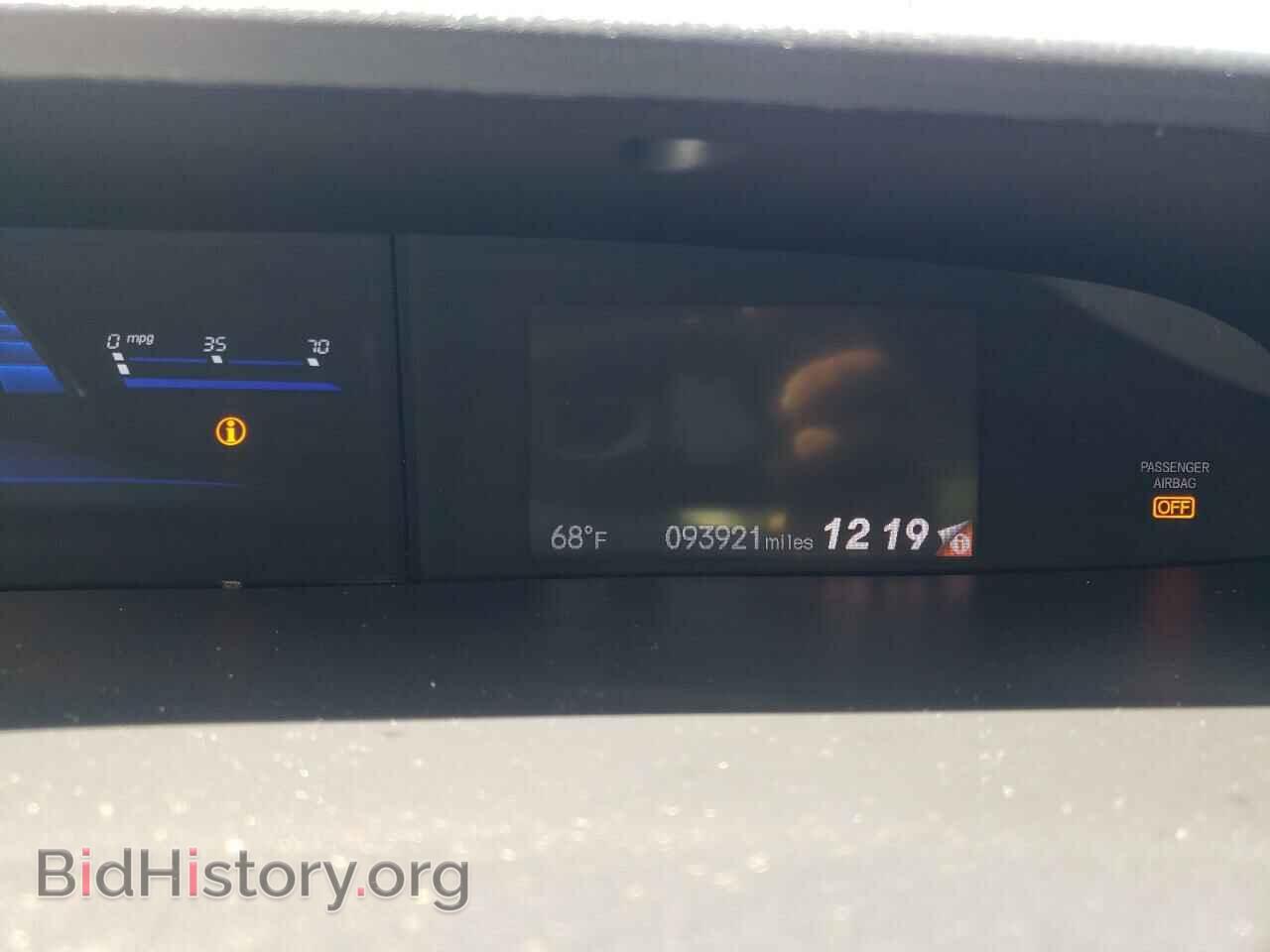 2014 HONDA CIVIC - VIN: 19XFB2F80EE266209 - Фото 9