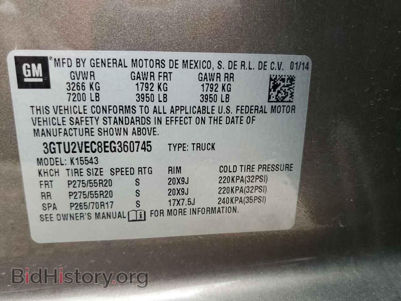 2014 GMC SIERRA - VIN: 3GTU2VEC8EG360745 - Фото 12