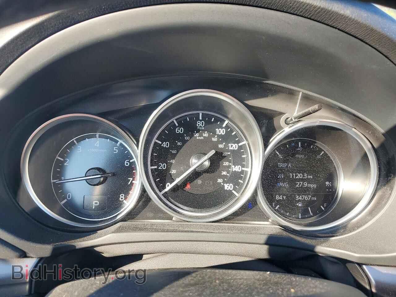 2023 MAZDA CX-5 - VIN: JM3KFBCM4P0246116 - Photo 9