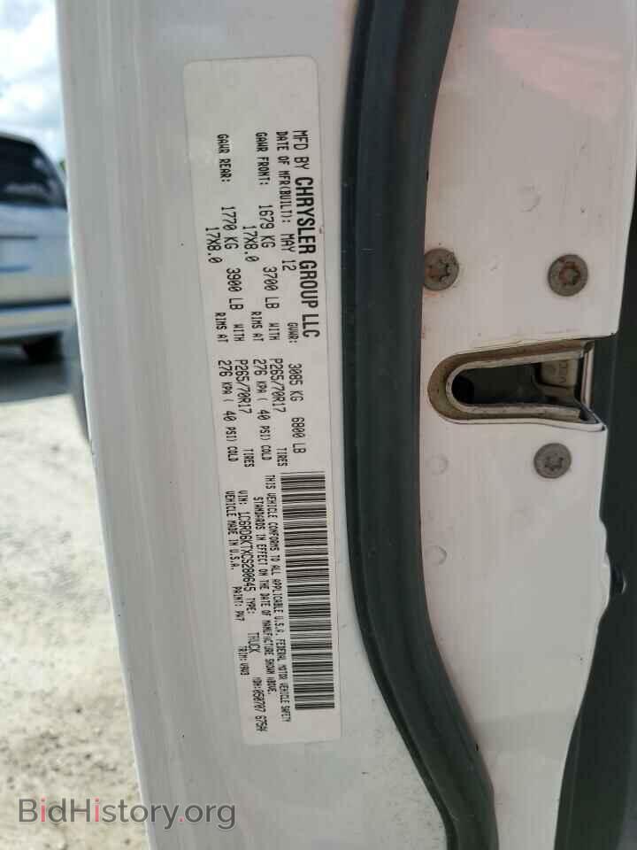 2012 DODGE RAM 1500 - VIN: 1C6RD6KTXCS280645 - Фото 12