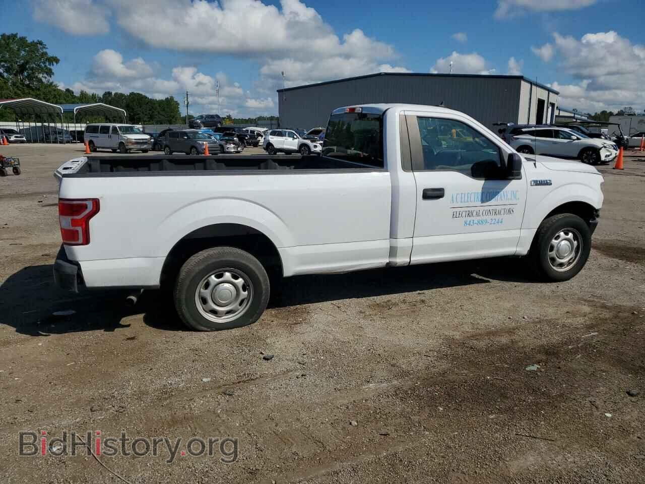 2020 FORD All Models - VIN: 1FTMF1CB7LKE89993 - Фото 3