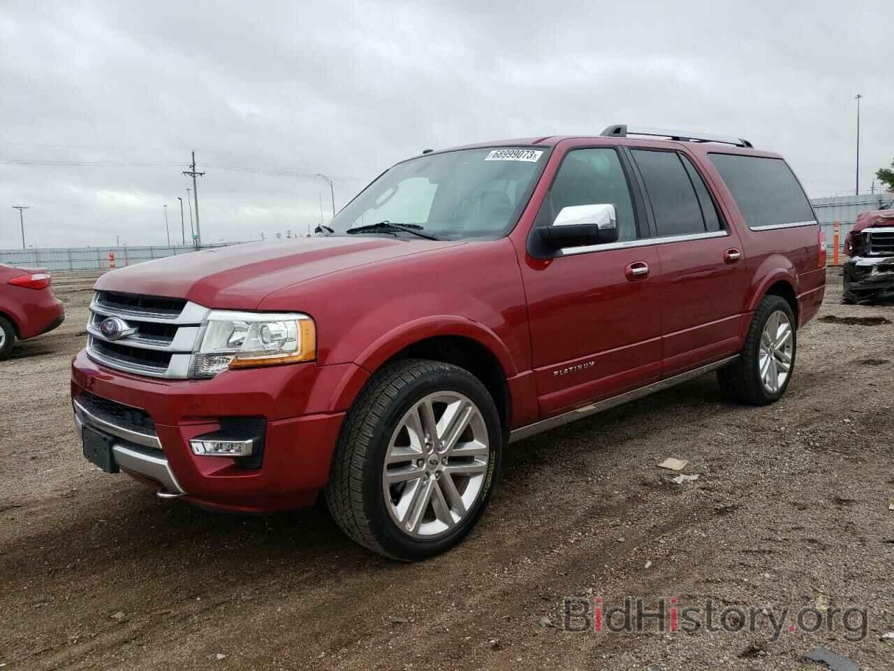 Photo 1FMJK1MT2GEF14482 - FORD EXPEDITION 2016