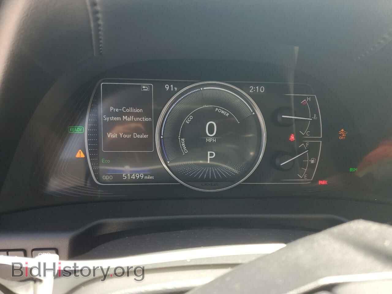 2020 LEXUS ES300 - VIN: 58AD21B19LU012172 - Фото 9