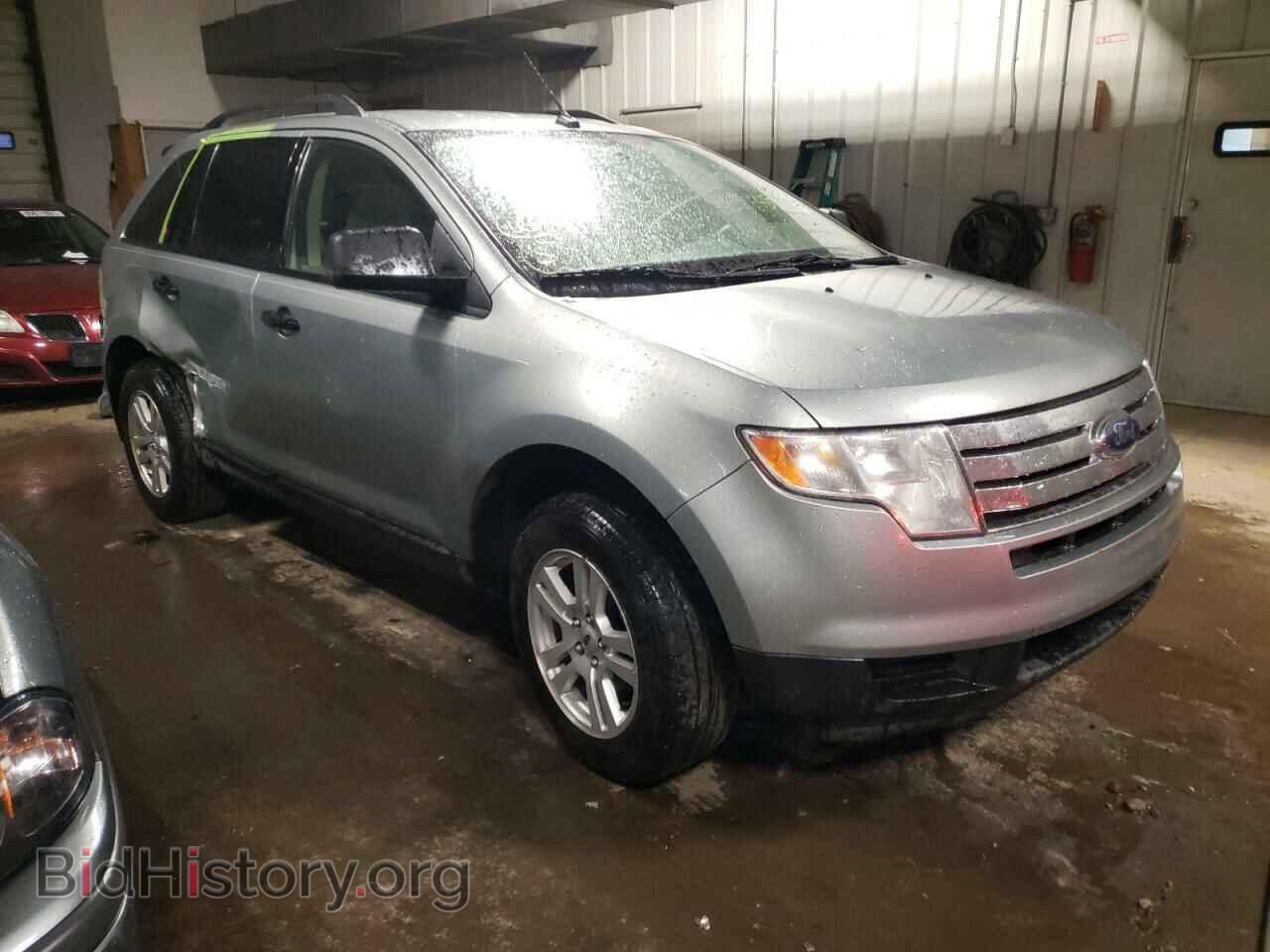 Фотография 2FMDK36C37BB53748 - FORD EDGE 2007