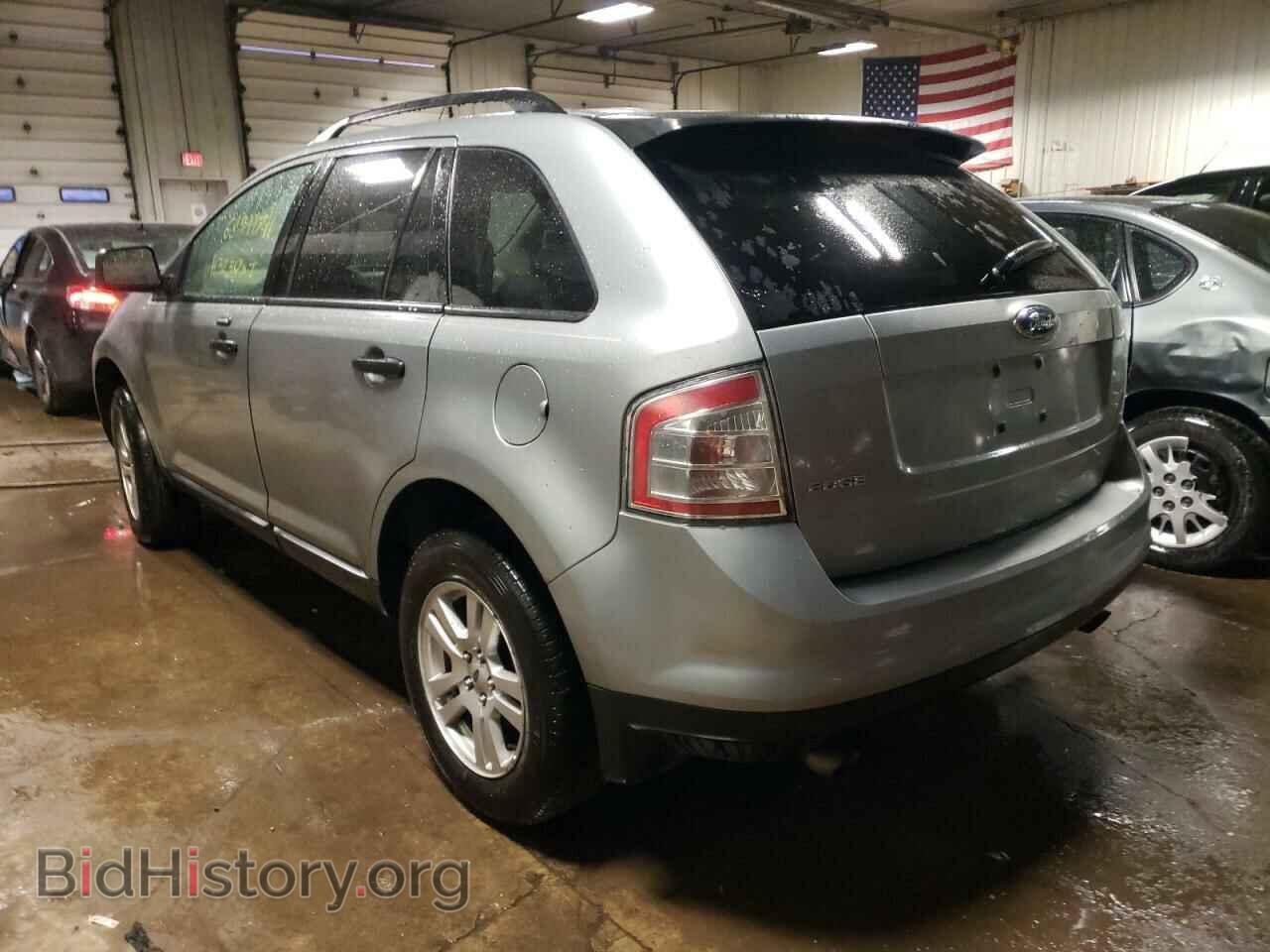 2007 FORD EDGE - VIN: 2FMDK36C37BB53748 - Фото 3