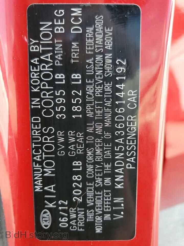 2013 KIA RIO - VIN: KNADN5A36D6144192 - Photo 12