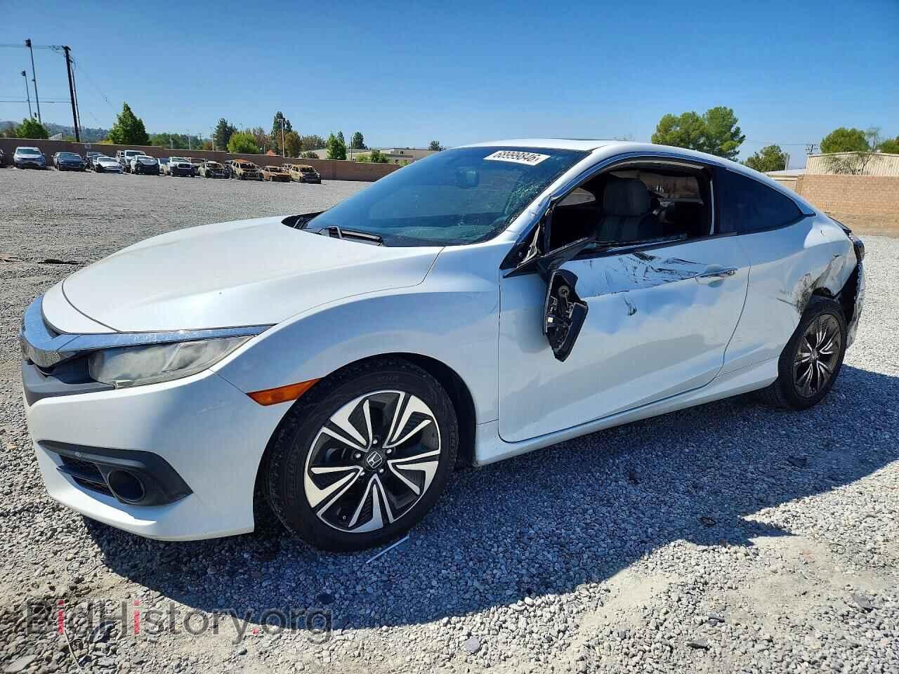 Фотография 2HGFC3B75HH350049 - HONDA CIVIC 2017