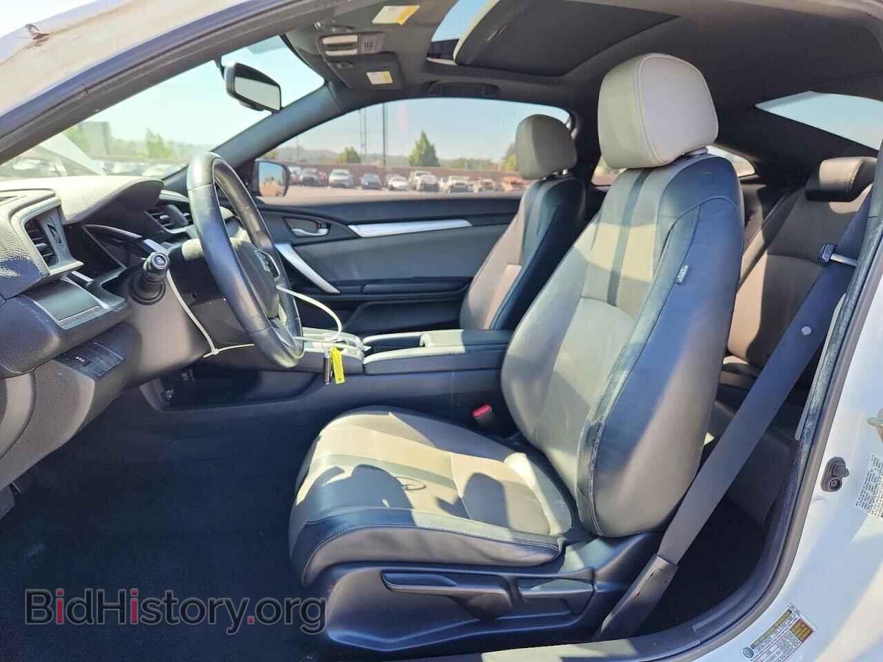 2017 HONDA CIVIC - VIN: 2HGFC3B75HH350049 - Фото 7