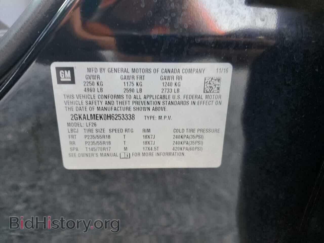 2017 GMC TERRAIN - VIN: 2GKALMEK0H6253338 - Фото 12
