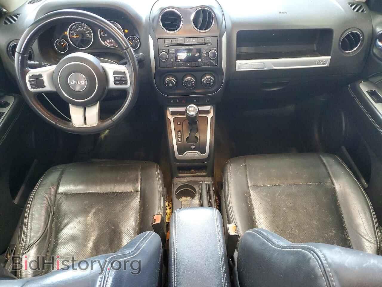 2017 JEEP COMPASS - VIN: 1C4NJDEB1HD163653 - Photo 8