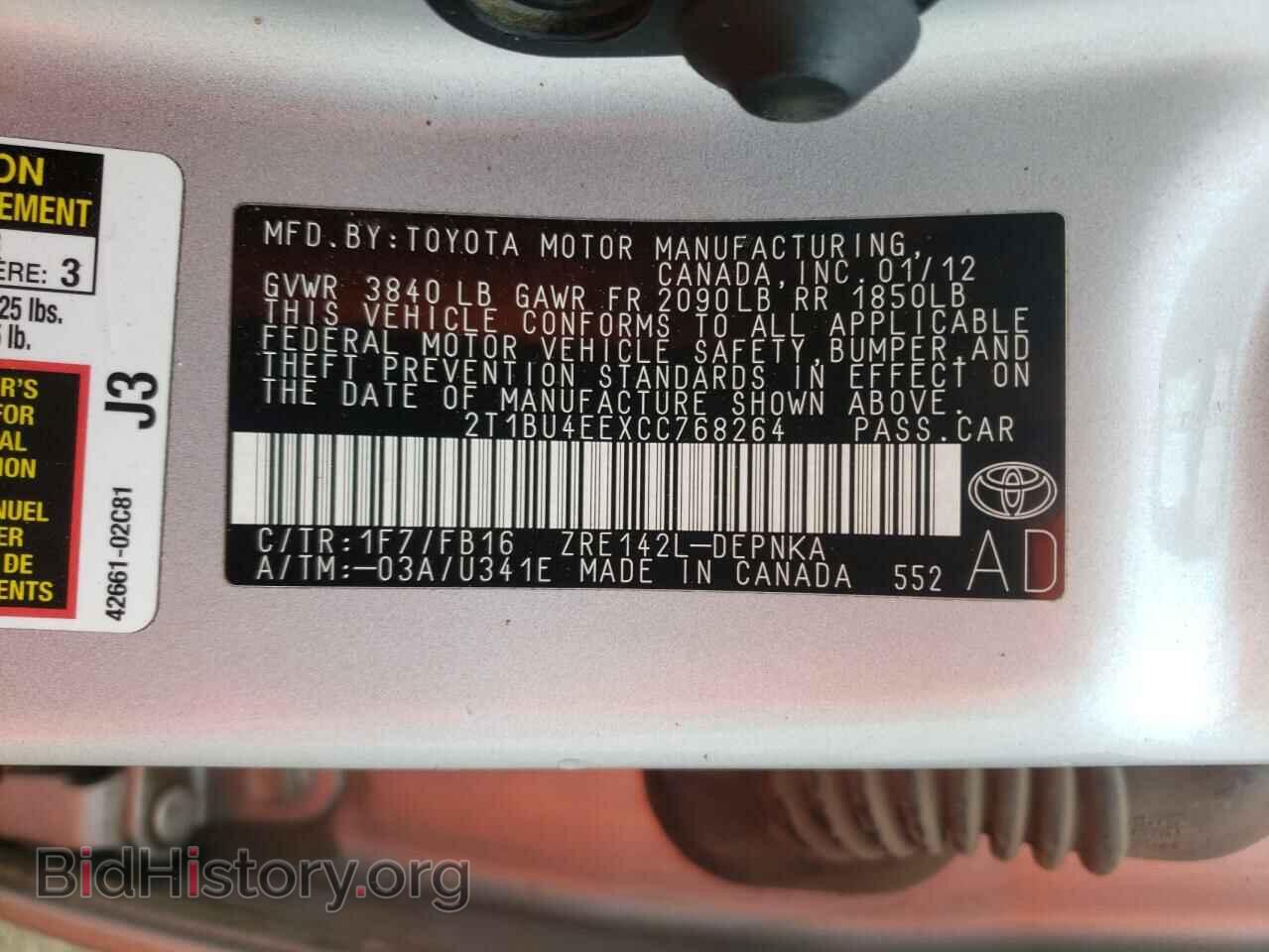 2012 TOYOTA COROLLA - VIN: 2T1BU4EEXCC768264 - Photo 10