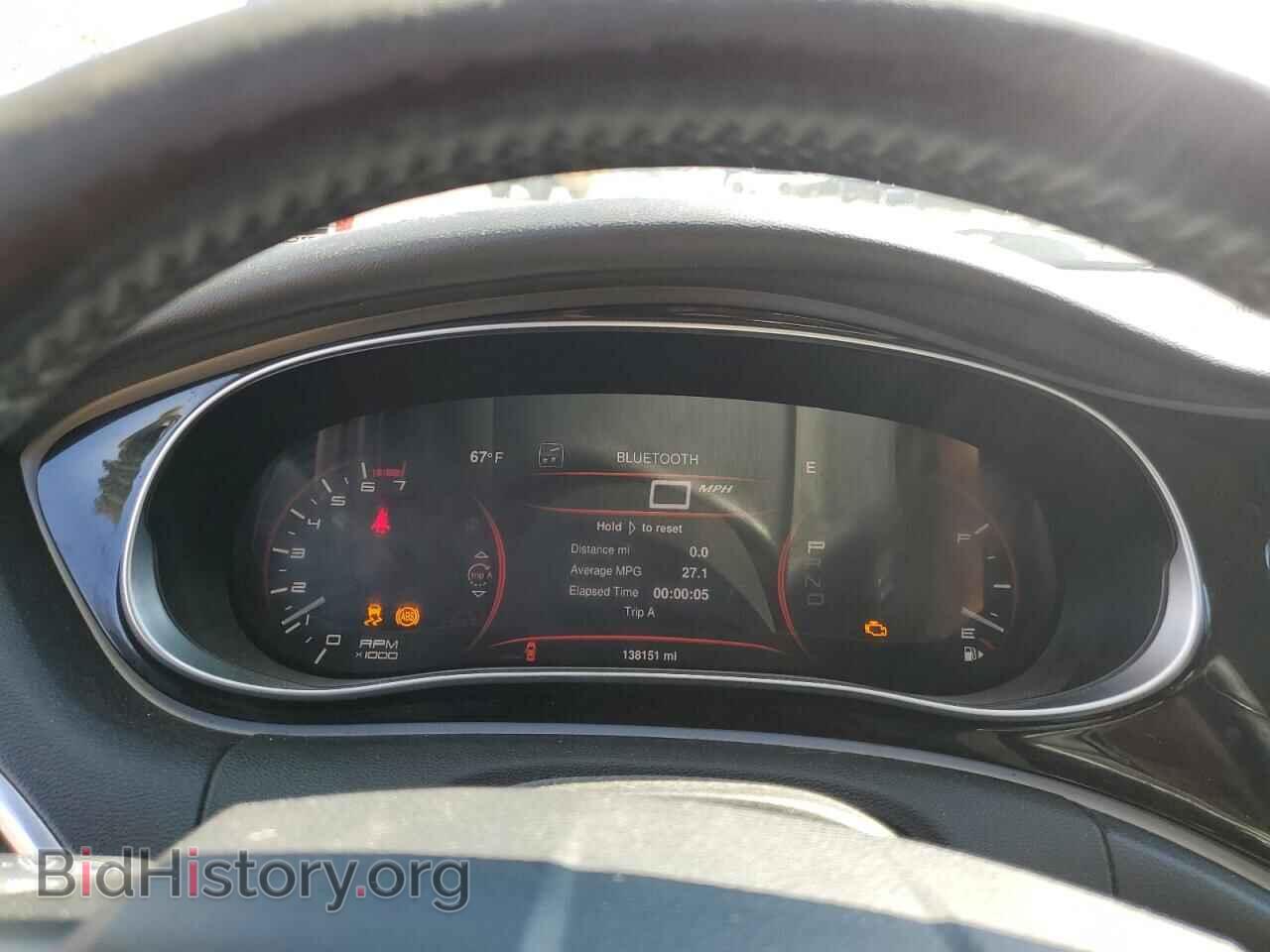 2015 DODGE DART - VIN: 1C3CDFCB8FD307262 - Фото 9