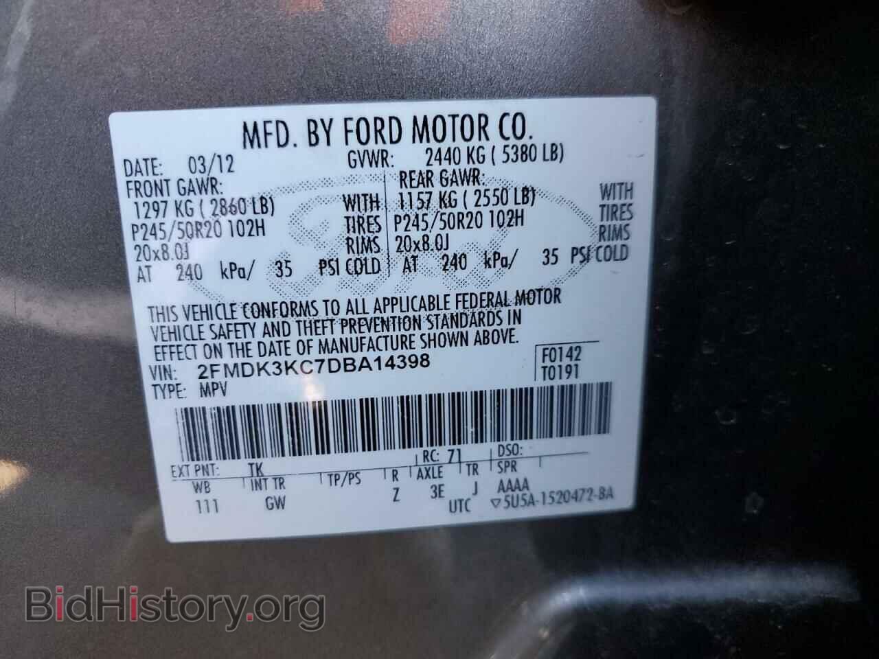 2013 FORD EDGE - VIN: 2FMDK3KC7DBA14398 - Фото 13