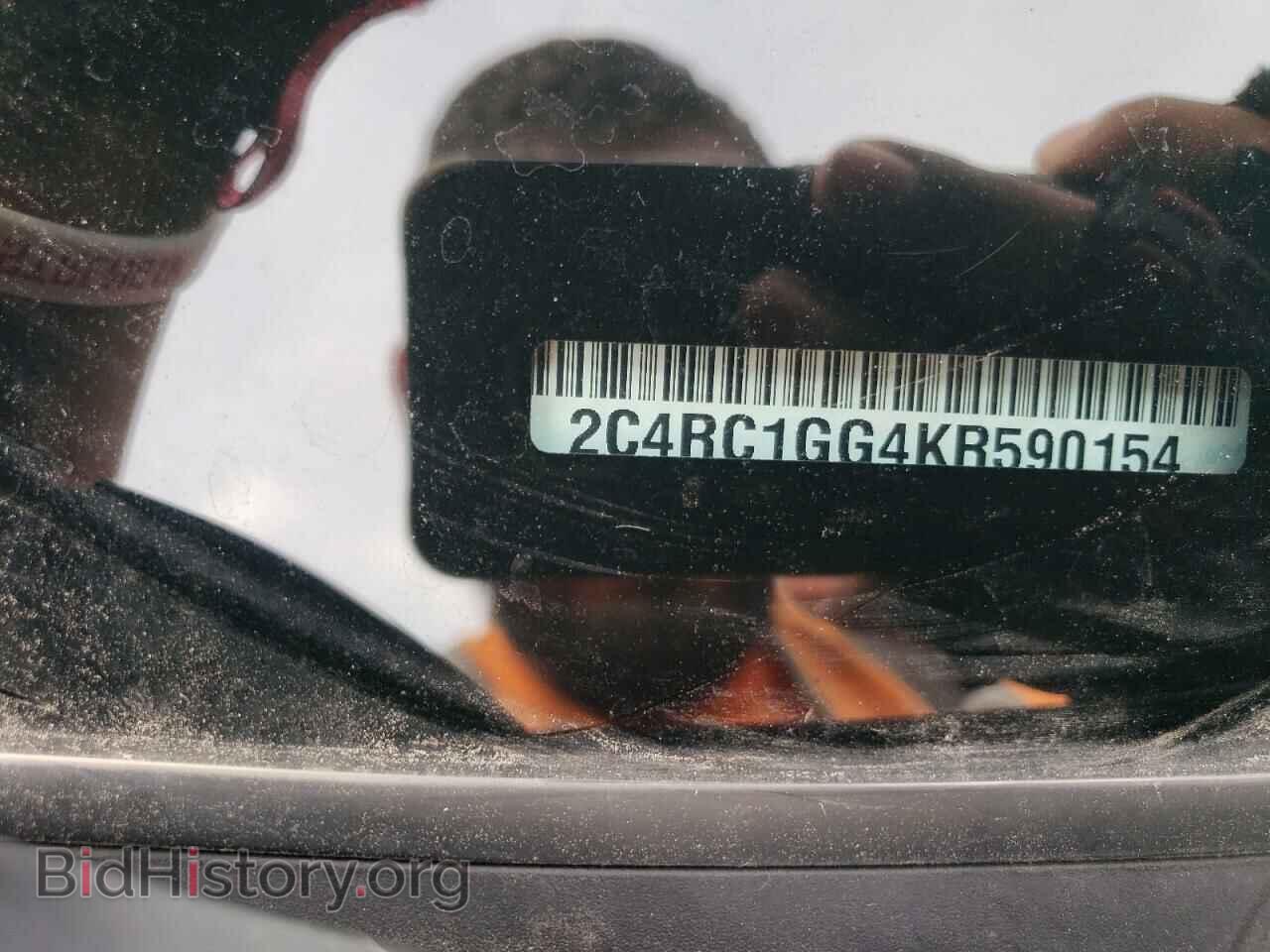 2019 CHRYSLER PACIFICA - VIN: 2C4RC1GG4KR590154 - Photo 13