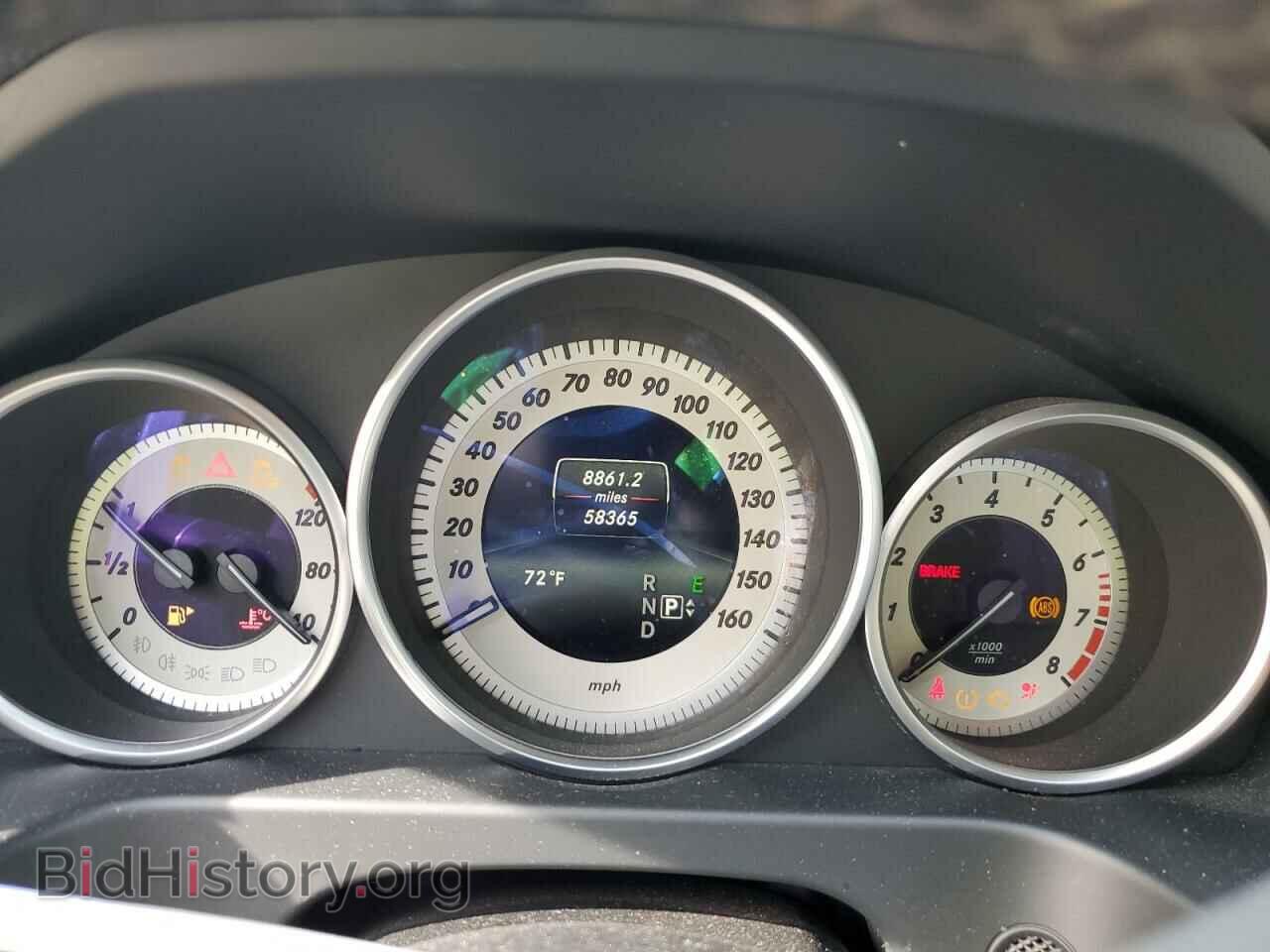 2015 MERCEDES-BENZ E-CLASS - VIN: WDDHF8JB4FB162460 - Фото 9