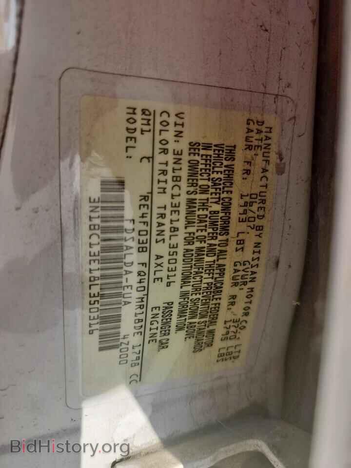 2008 NISSAN VERSA - VIN: 3N1BC13E18L350316 - Фото 13