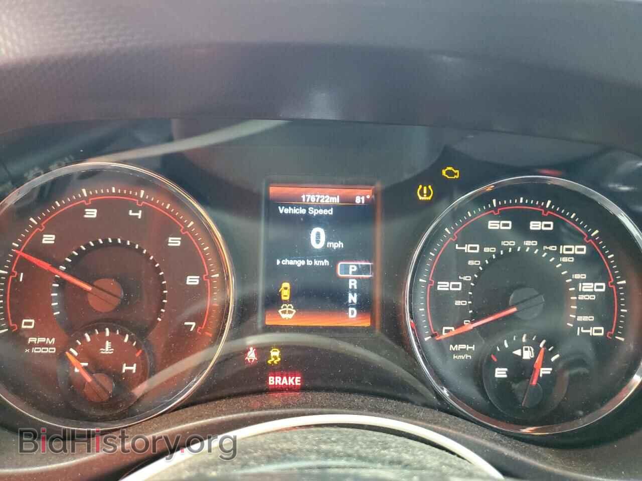 2014 DODGE CHARGER - VIN: 2C3CDXBG2EH326152 - Фото 9